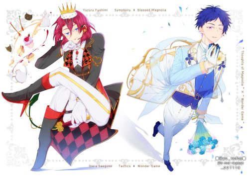 マグノリアの弓弦・ワンダーゲームの茨