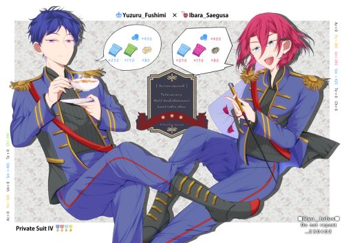 ブライベートスーツIV（４）の弓弦・茨